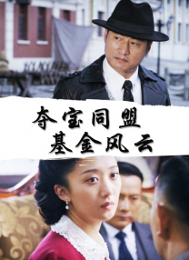 月婷婷色狠狠